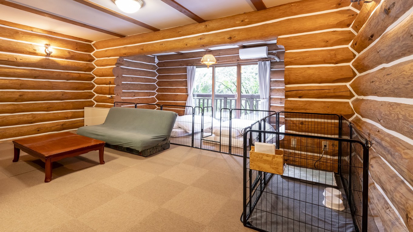 【ログハウス1階】ワンちゃんのスペースも御用しています