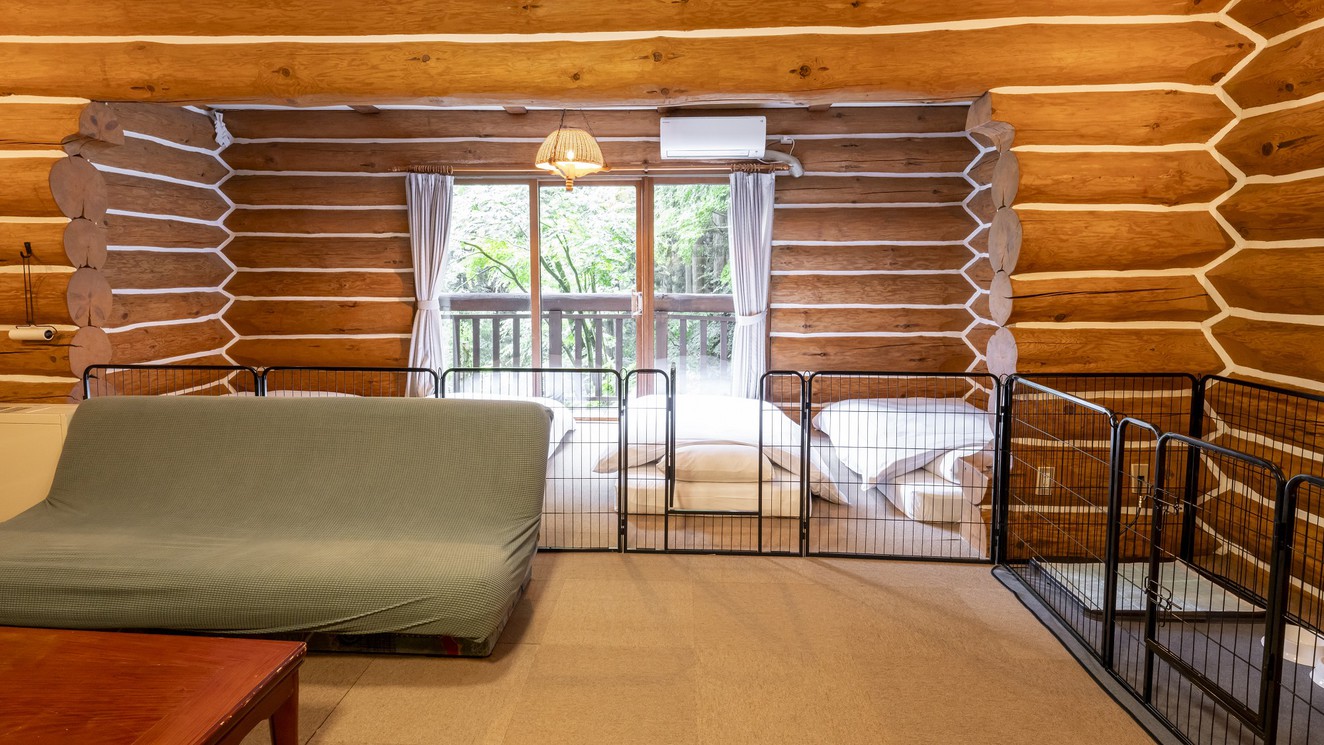 【ログハウス1階】体重10Kg未満の小型犬【１匹限定】でのご利用です