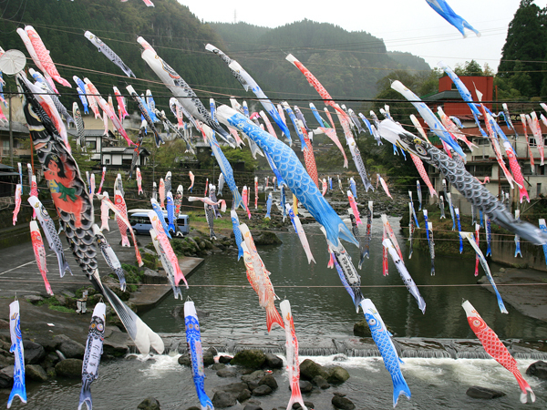 【観光】杖立温泉鯉のぼりまつり