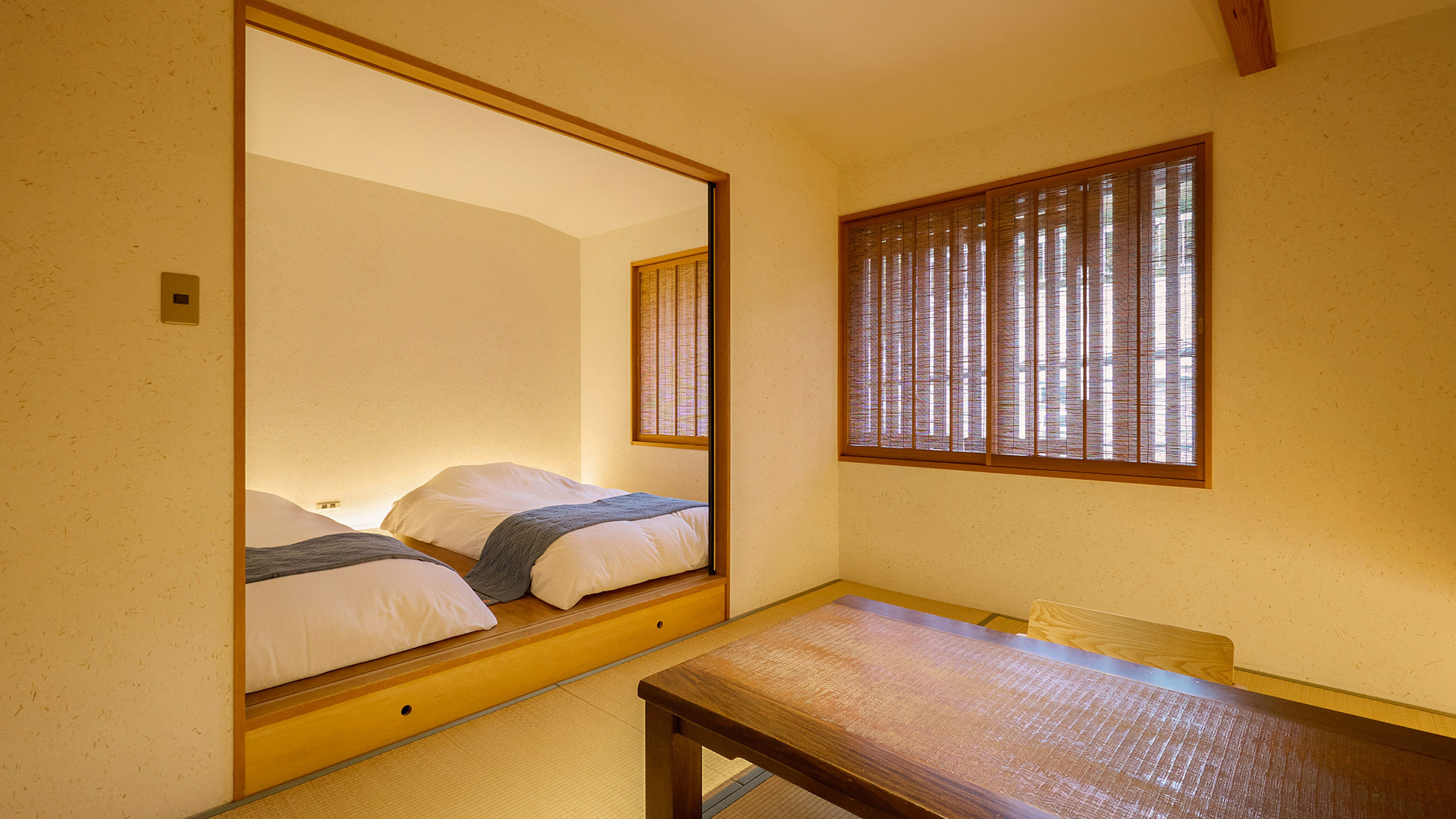 ・【浅葱（あさぎ）】ツインのベッドルームをあつらえたお部屋です