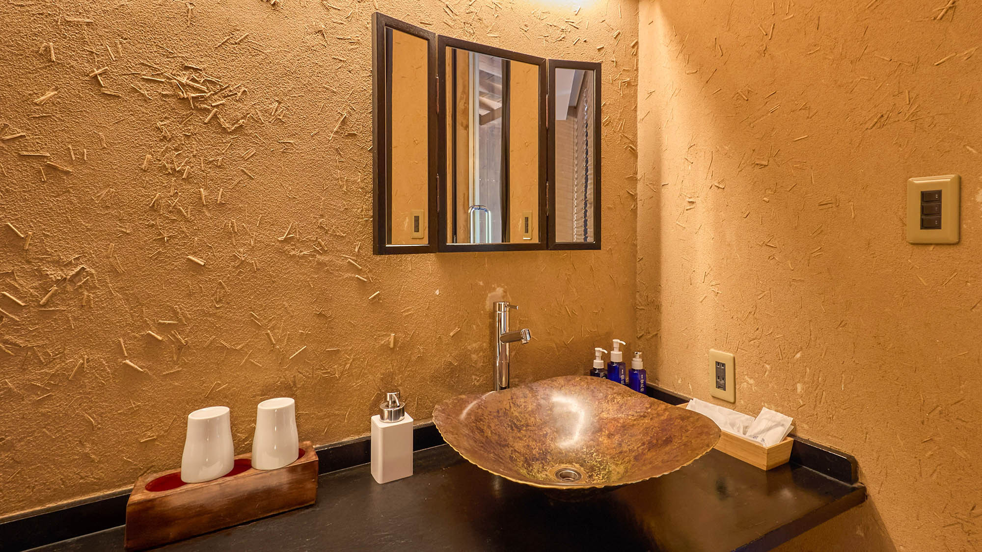 ・【蘇芳（すおう）】雪肌精のスキンケア用品をご用意しています