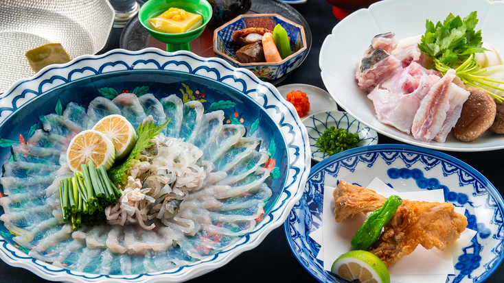 【豊後とらふぐ尽くし】季節限定！とらふぐフルコース＜1泊2食付＞