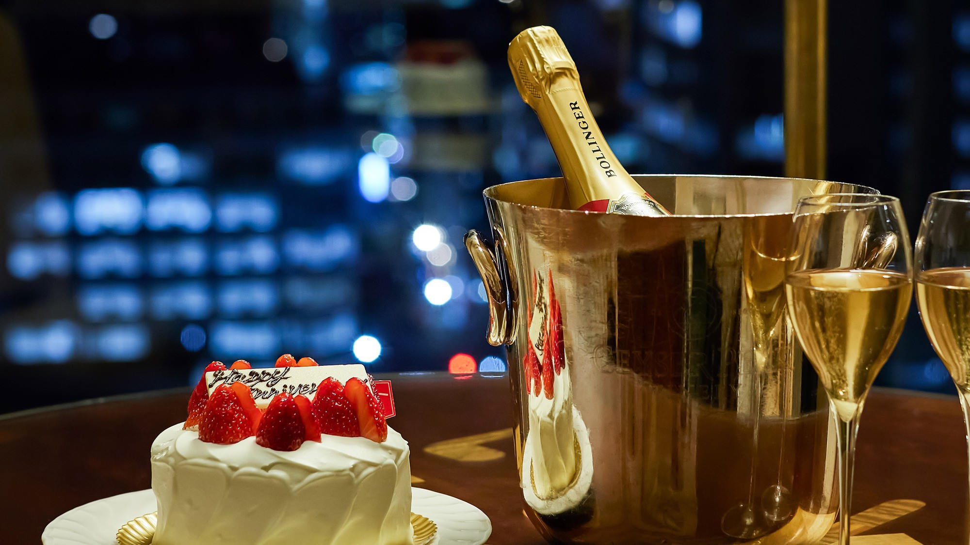 【Happy Anniversary】2人で過ごす大切な記念日に 〜ケーキ＆シャンパンとともに〜