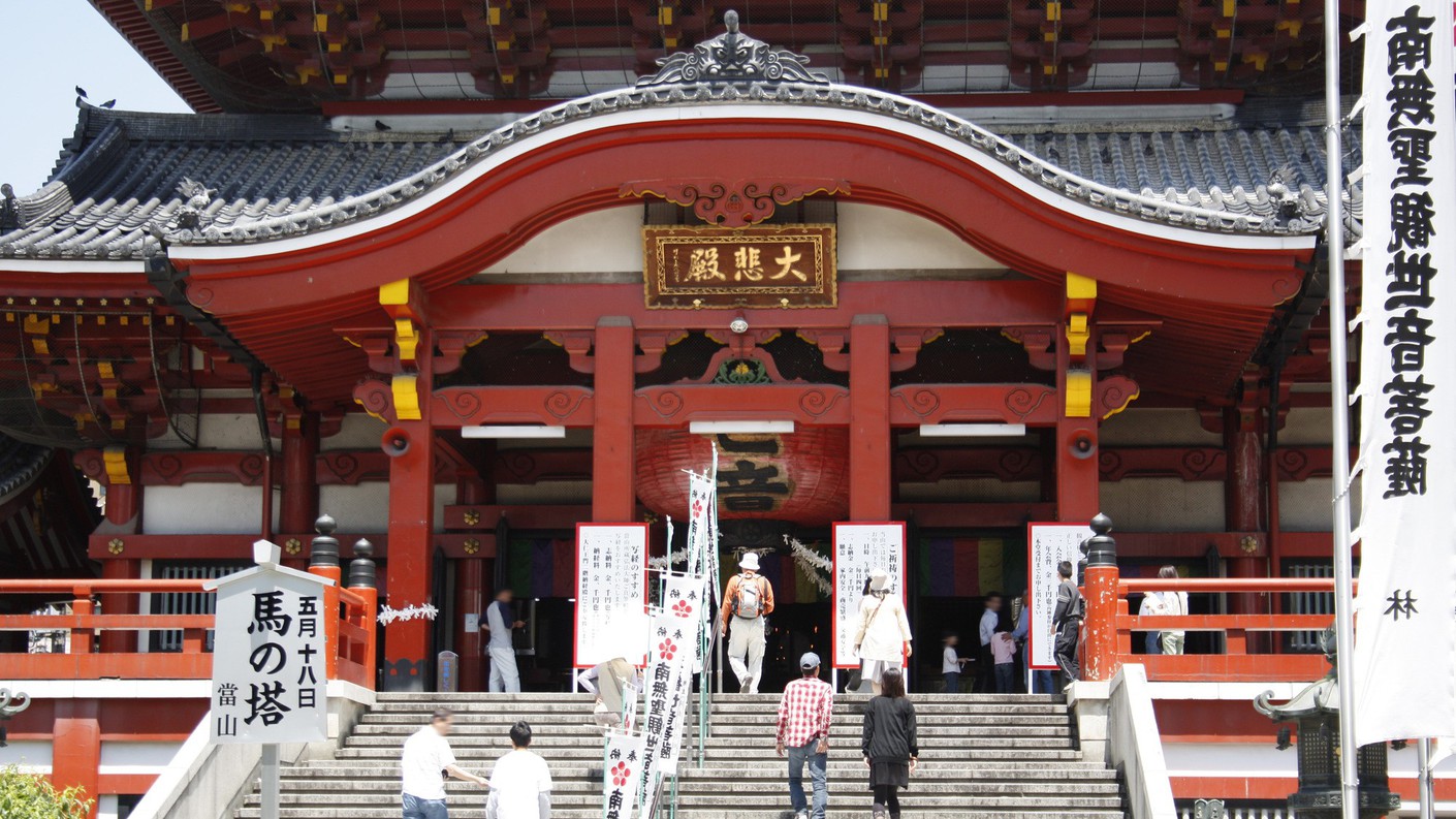 【大須観音（寶生院）】当館より車で7分、電車で10分