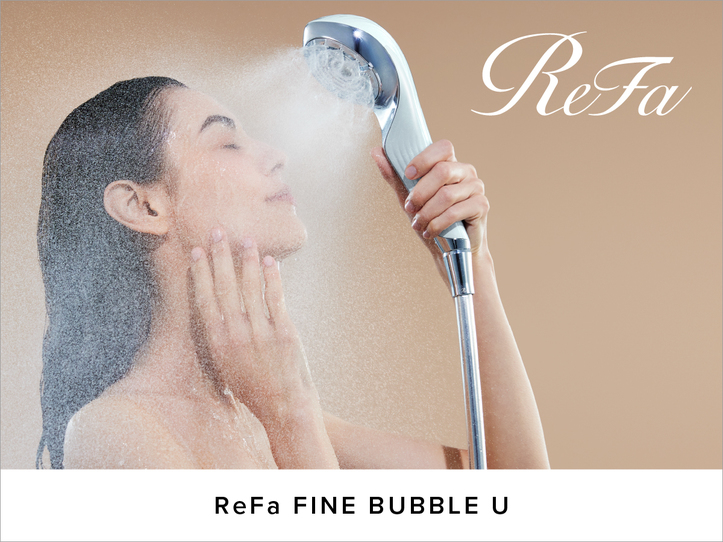 「ReFa FINE BUBBLE U」シャワーヘッド 完備（コンフォートフロア以外）
