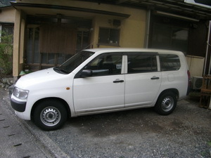 This photo about Minshuku Okuoi shared on HyHotel.com