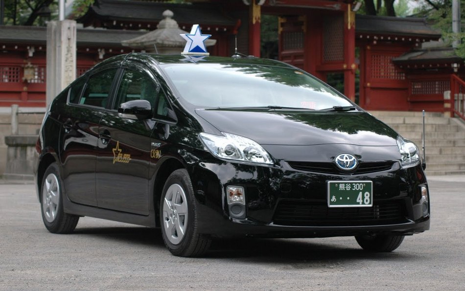 Dai-ichi Hotel Chichibu Image 4, Chichibu, Japan