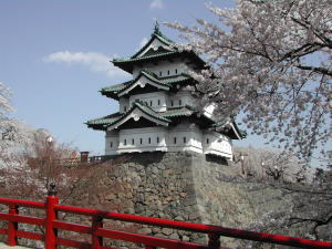 Blossom Hotel Hirosaki