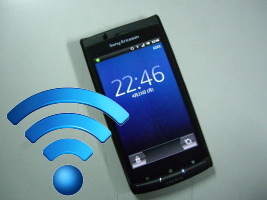 スマホでＷｉＦｉ
