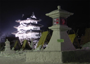 雪燈籠まつり