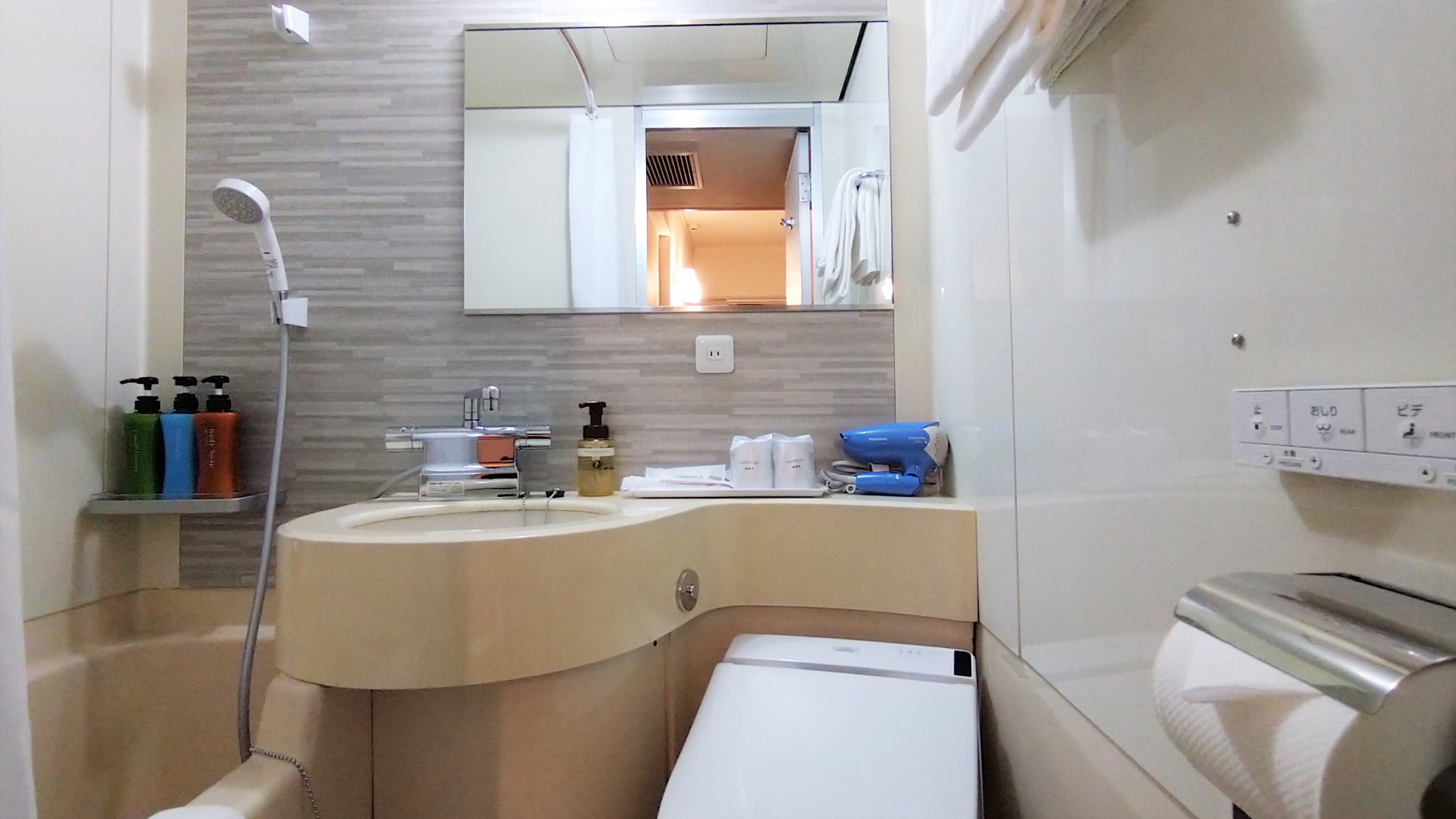 ツイン20平米浴槽