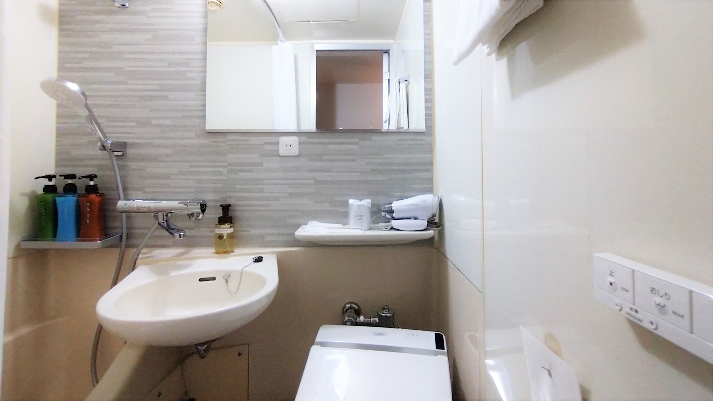 セミダブル浴槽