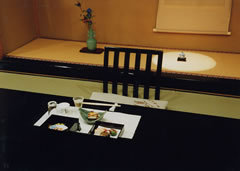 Shindo Yamaya Set in a prime location of Saitama, Shindo Yamaya puts everything the city has to offer just outside your doorstep. Both business travelers and tourists can enjoy the propertys facilities and service