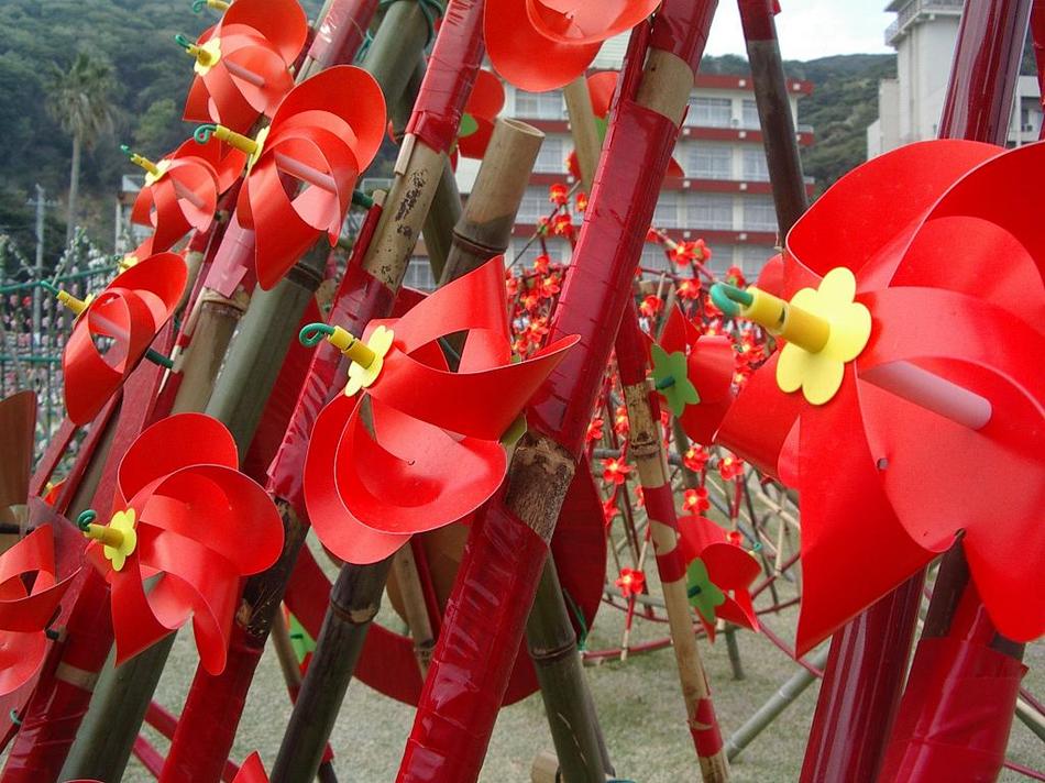 風の花まつり