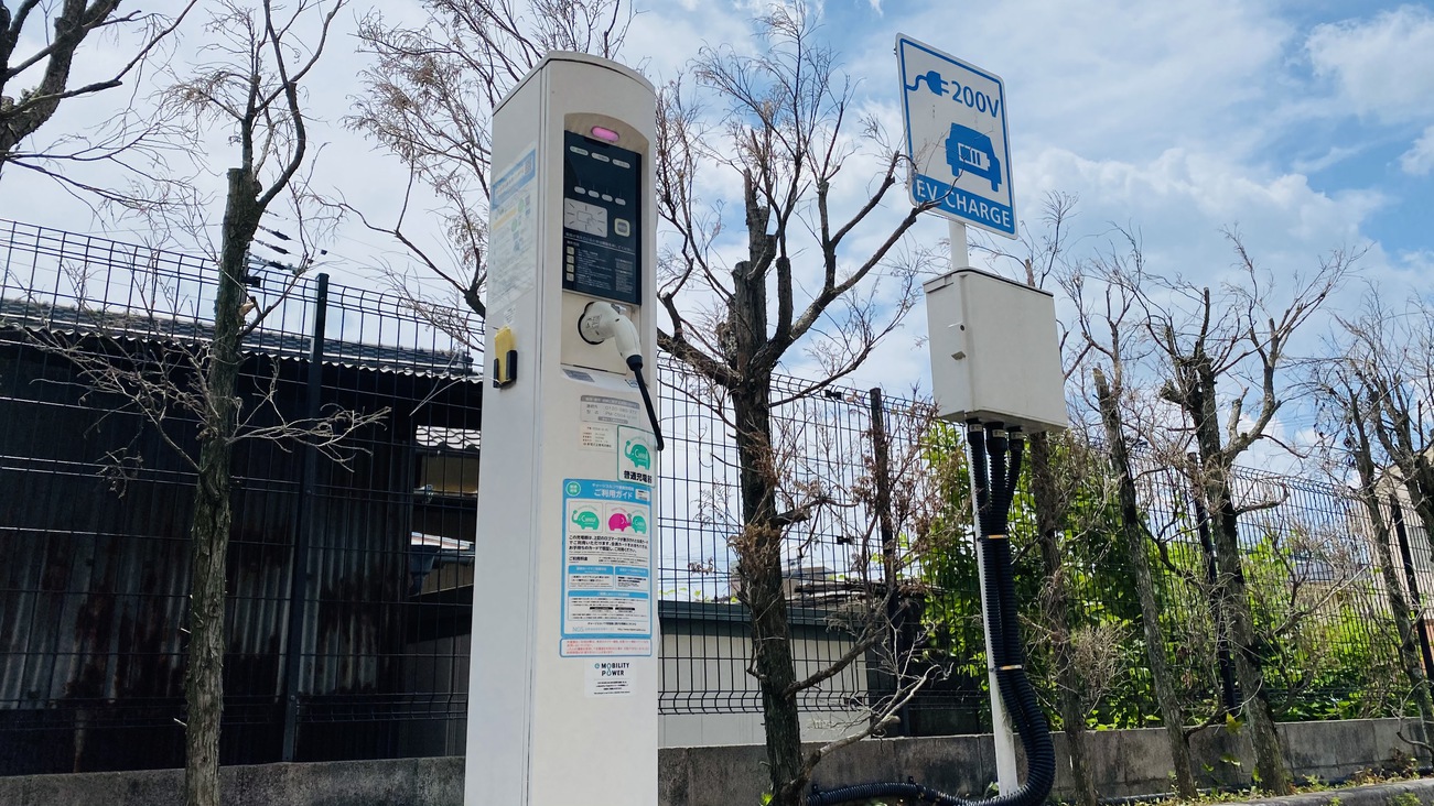 電気自動車用 充電スタンド