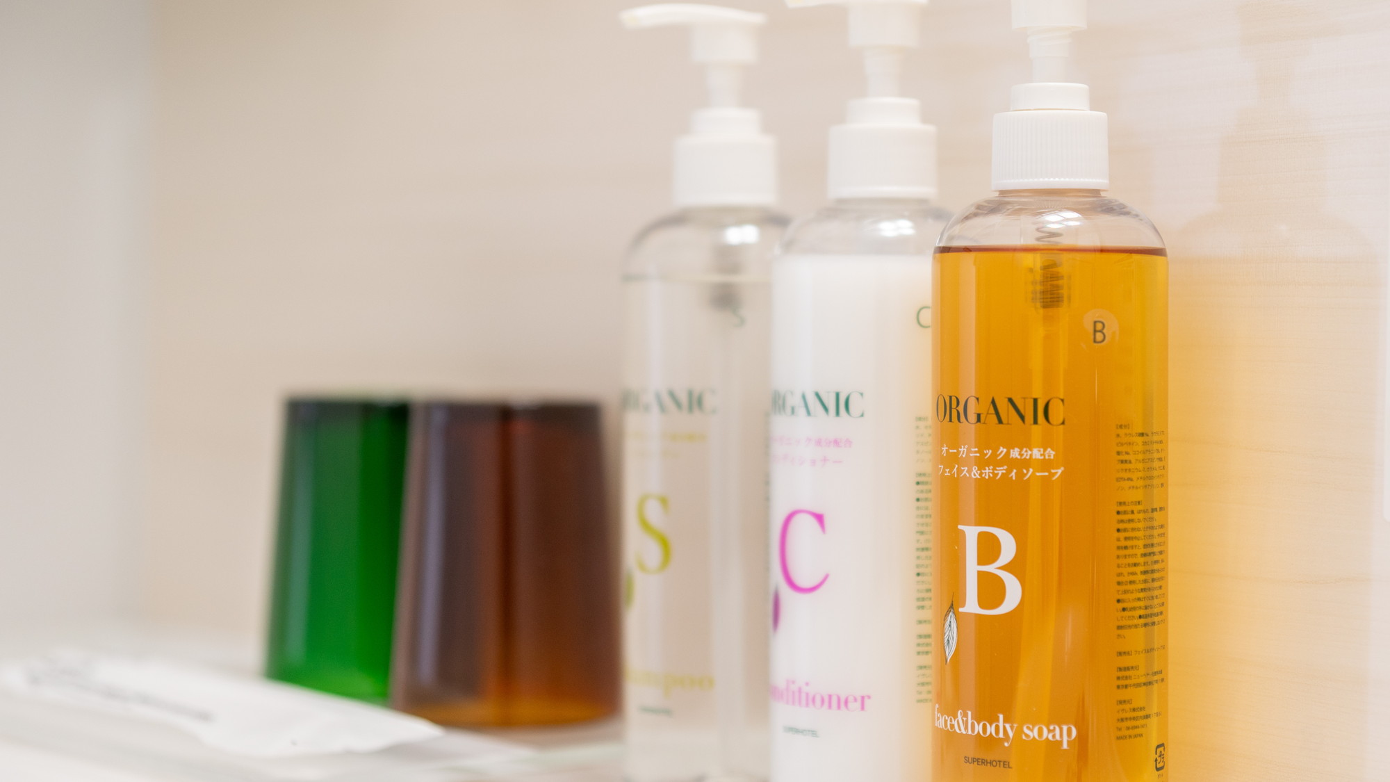 【Organic】髪に、肌に、地球に優しい。オーガニックシャンプー&コンディショナー