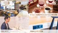 【さき楽　30日前割】名古屋駅まで乗換なし◆無料朝食◆12歳以下のお子様は添い寝無料◆◆コンビニ併設