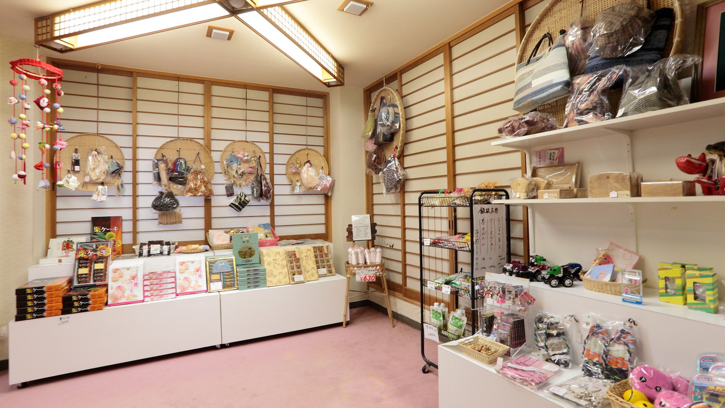 【館内施設】売店お土産を取りそろえております。