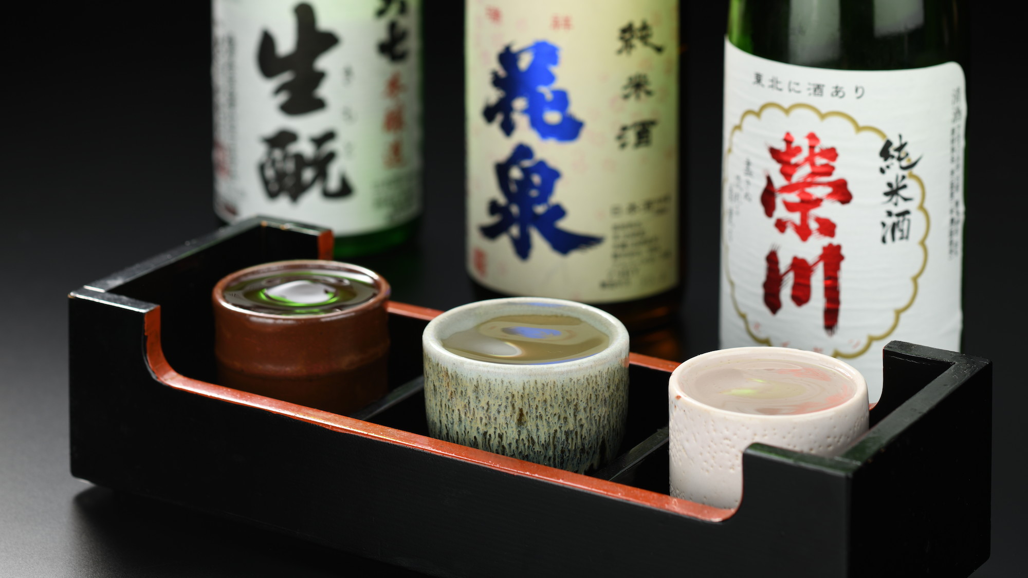 日本酒の資格『SAKEDIPLOMA』のいるお宿