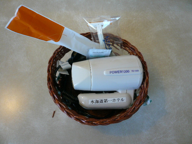 Mitsukaido Dai-Ichi Hotel Main Image Mitsukaido Dai-Ichi Hotel, Joso