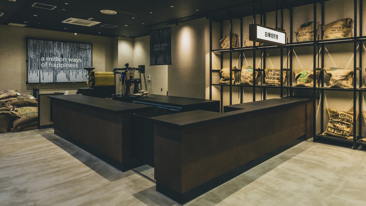 【白樺焙煎舎】自分に合ったコーヒーをブレンドしてくれます♪