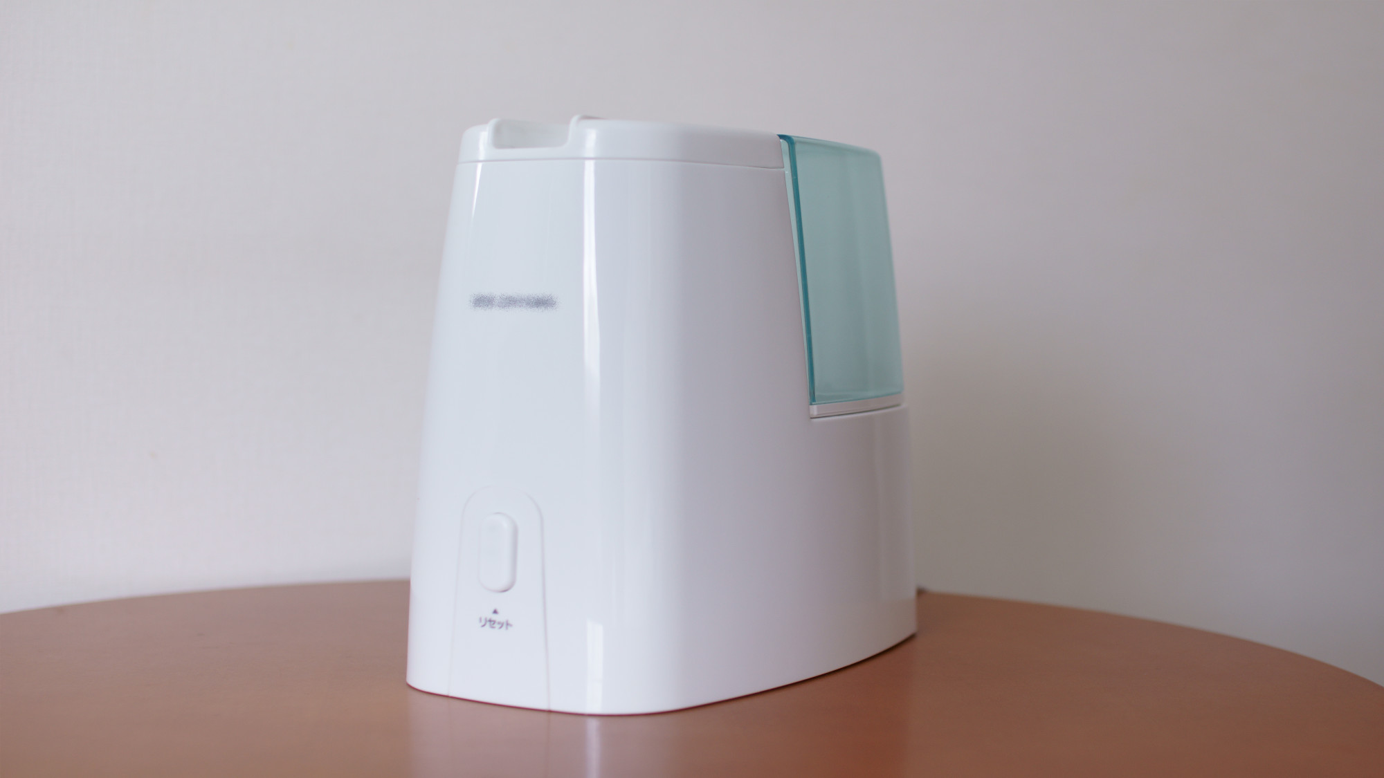 貸出品「小型加湿器」