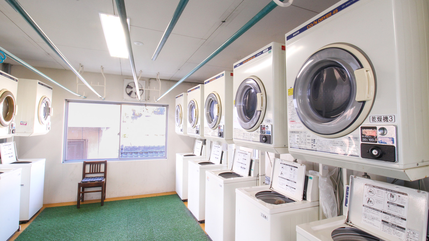 Business in Ichiraku Business in Ichiraku is perfectly located for both business and leisure guests in Anan. The property offers a wide range of amenities and perks to ensure you have a great time. Facilities like laundry