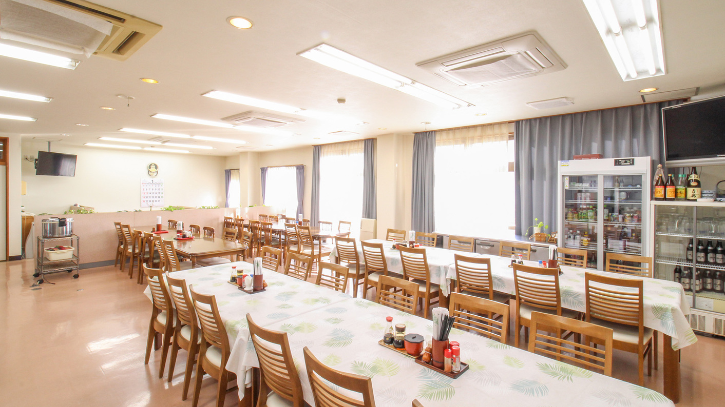 Business in Ichiraku Business in Ichiraku is perfectly located for both business and leisure guests in Anan. The property offers a wide range of amenities and perks to ensure you have a great time. Facilities like laundry