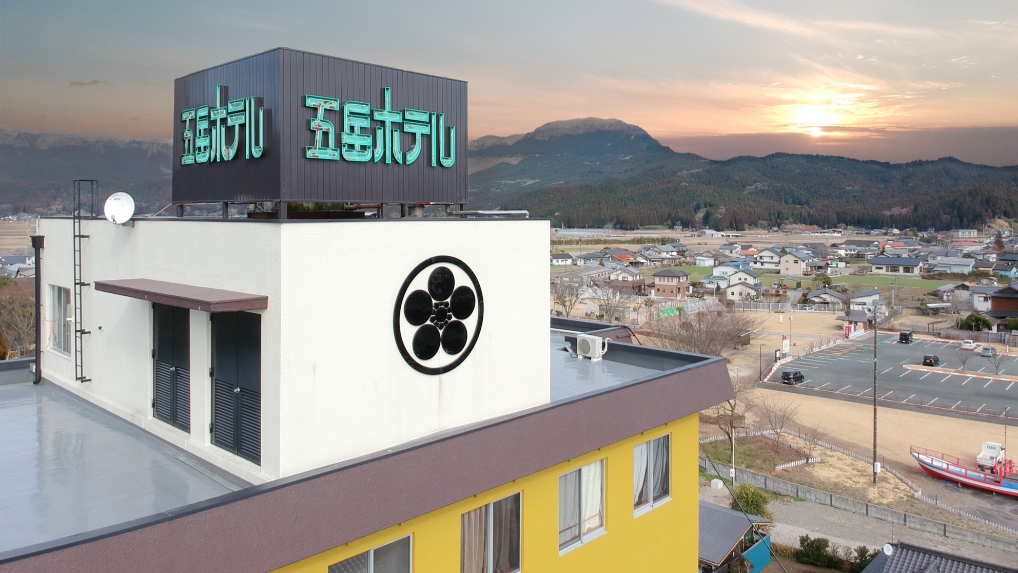 外観