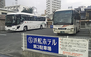 専用駐車場