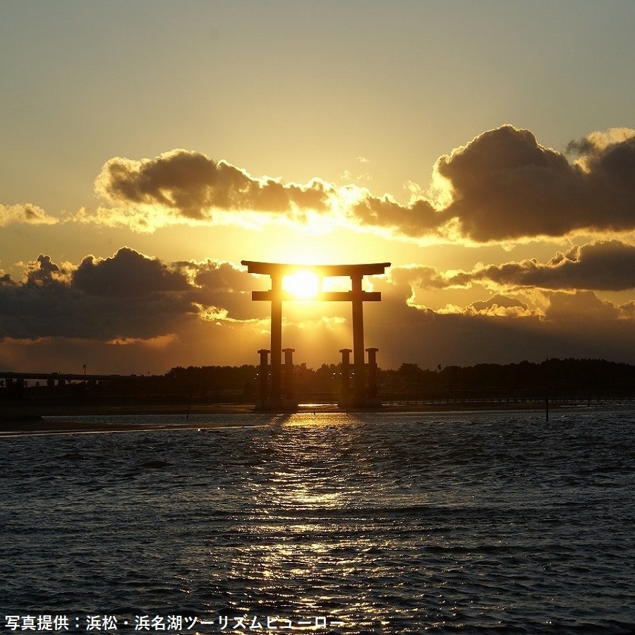 弁天島（シンボルタワー）