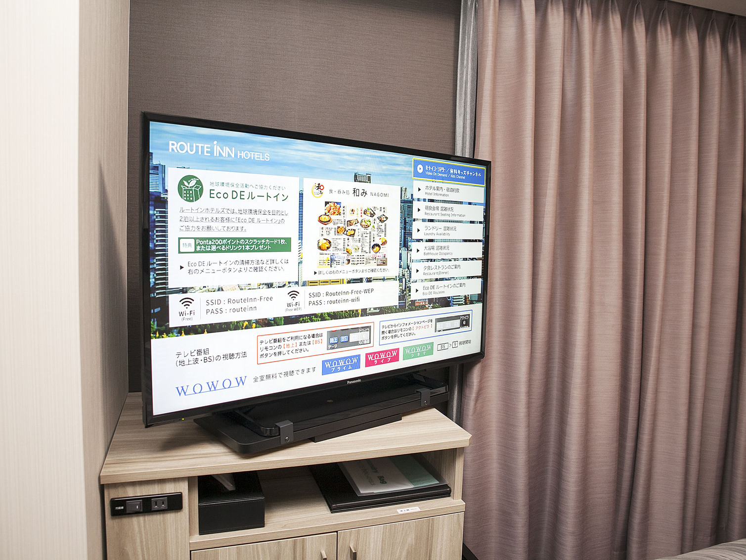 客室テレビ