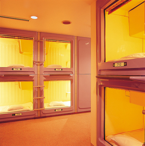 This photo about Susukino Tennen Onsen Spa Safro shared on HyHotel.com