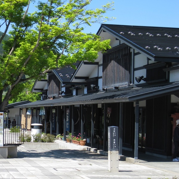 黒石温泉郷伝承工芸館