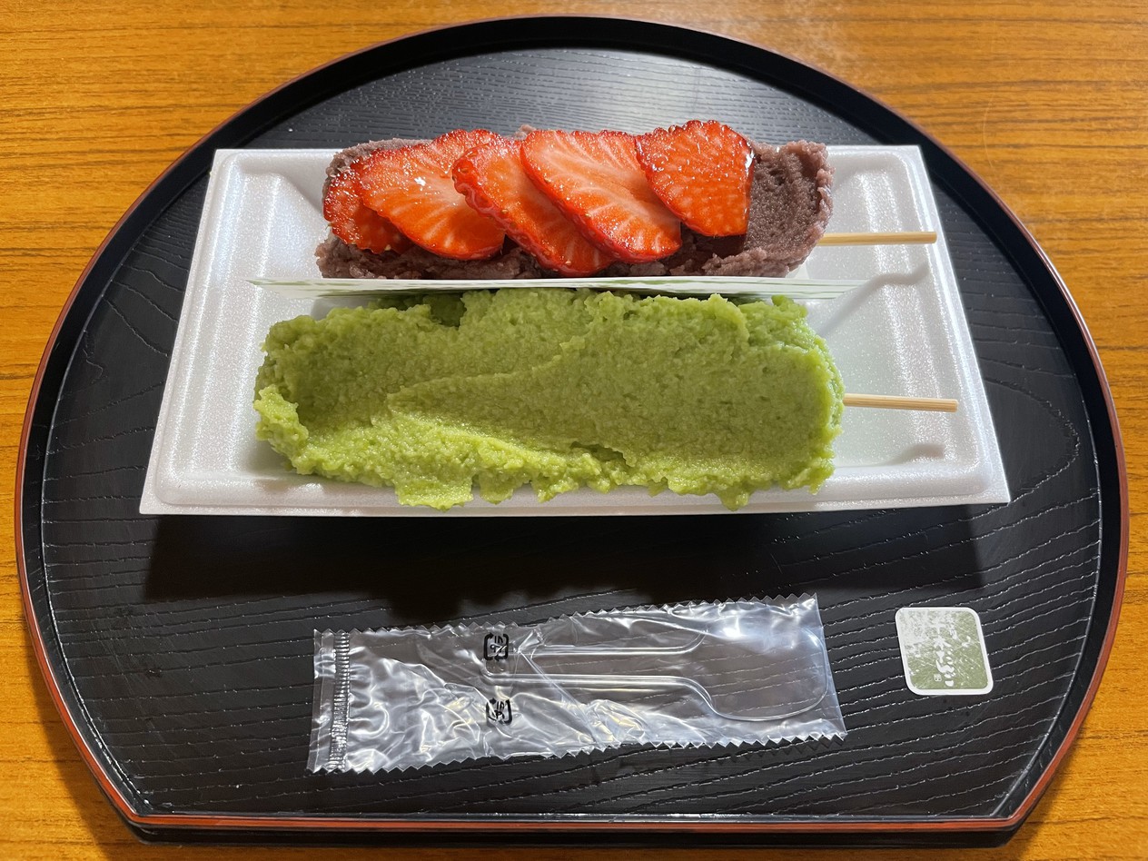 大石田町の名店千本団子♪
