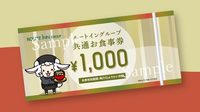 [gCO[vʂHi1000~jtv