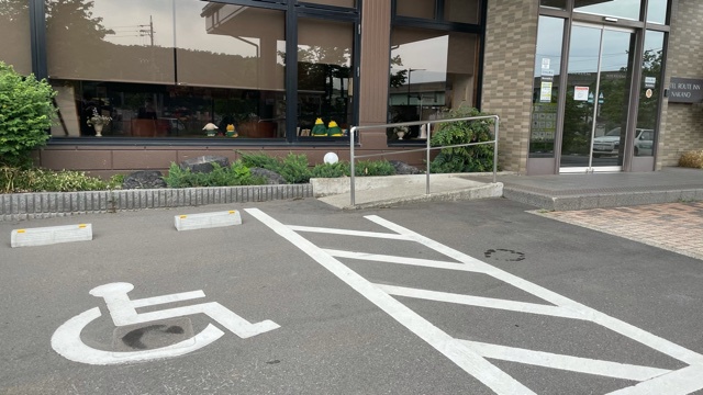 優先駐車場