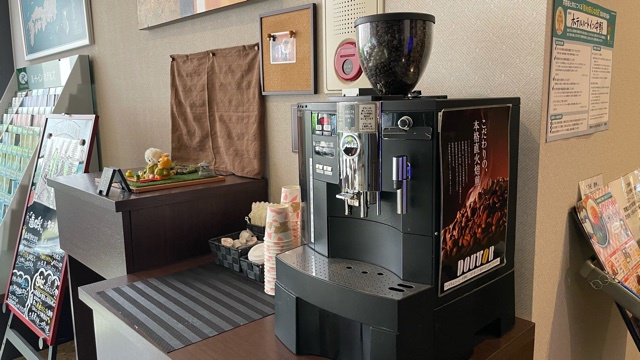 ウェルカムコーヒー