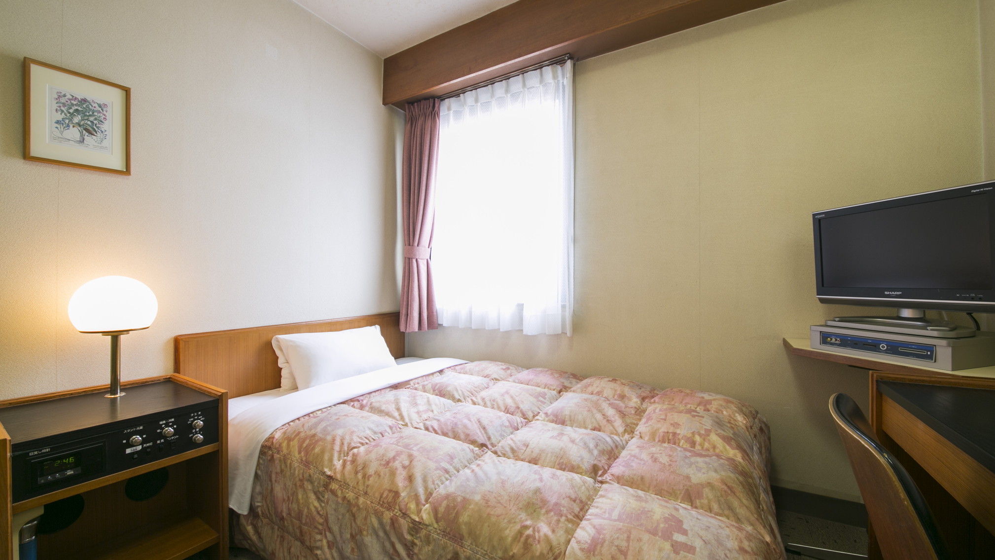 Hotel Econo Kanazawa Asper Set in a prime location of Kanazawa, Hotel Econo Kanazawa Asper puts everything the city has to offer just outside your doorstep. The property has everything you need for a comfortable stay. Facilitie