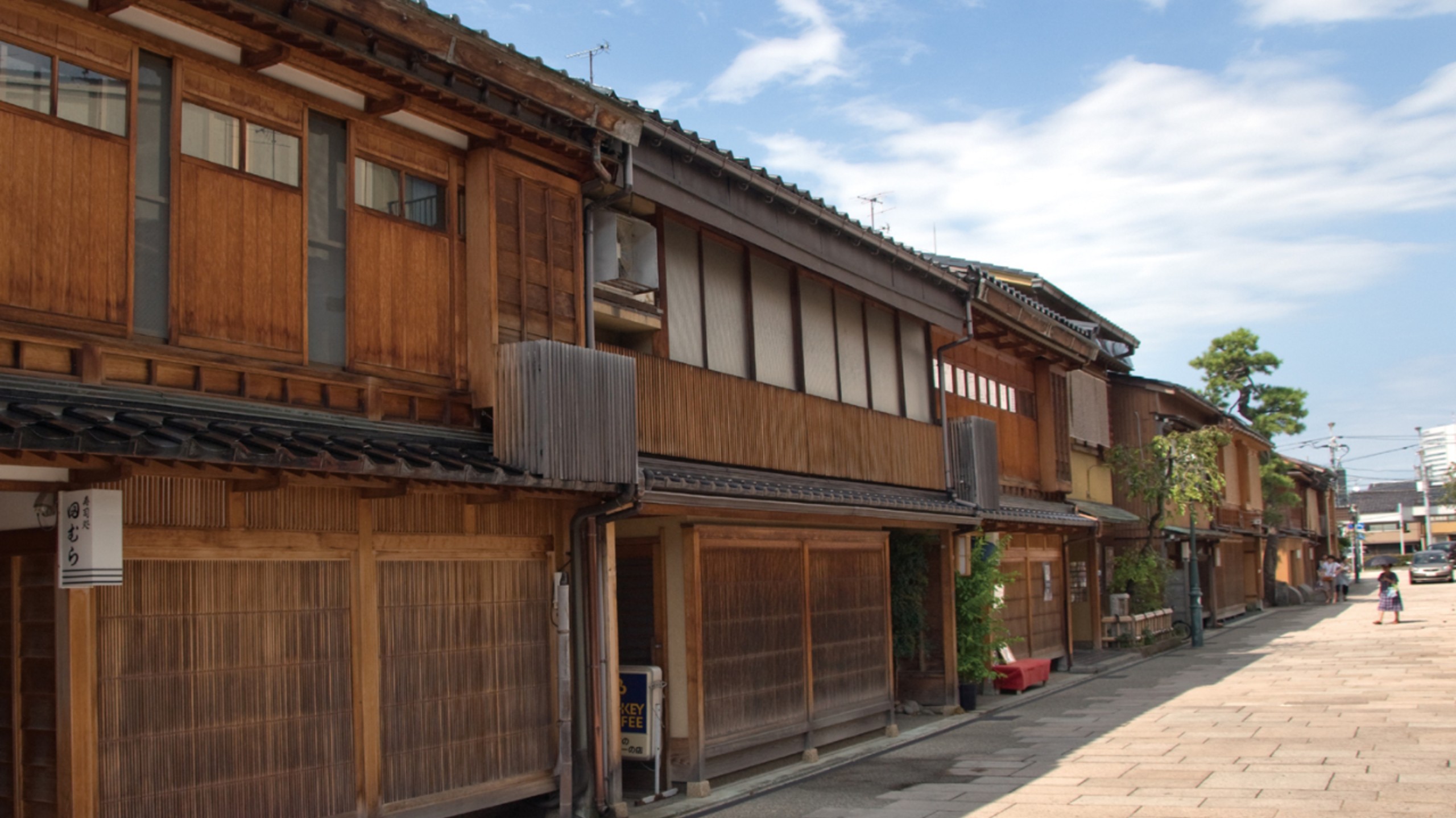 にし茶屋街