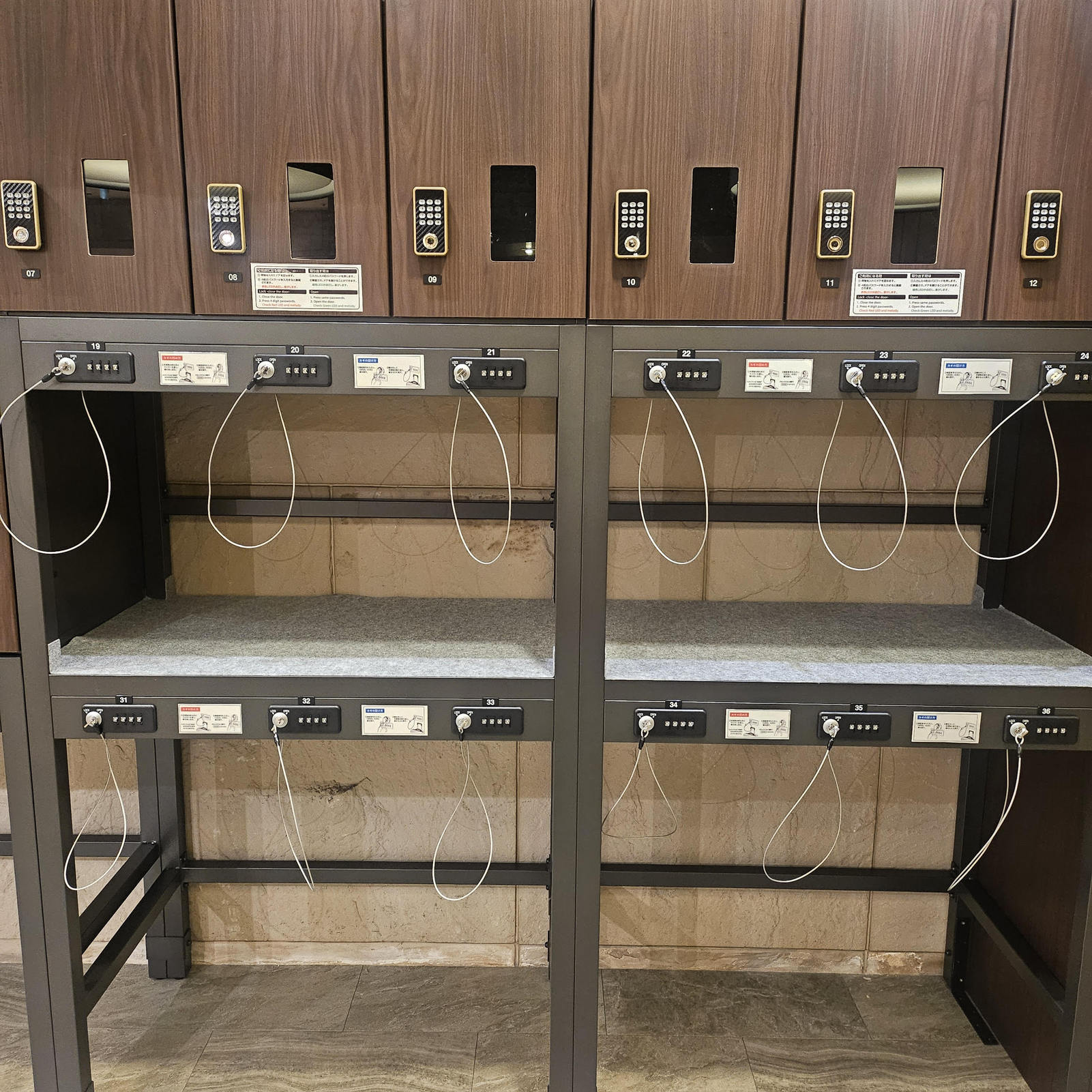 セルフロッカー