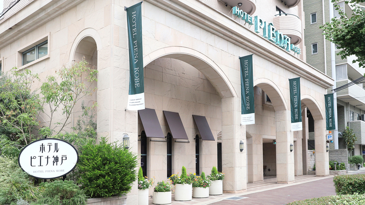 ホテル 外観（一例）