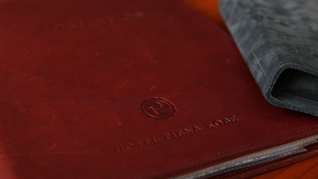 たつのレザー（兵庫県たつの市）