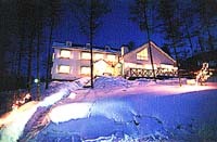 Vacation Inn Set in a prime location of Nagano, Vacation Inn puts everything the city has to offer just outside your doorstep. Offering a variety of facilities and services, the property provides all you need for 