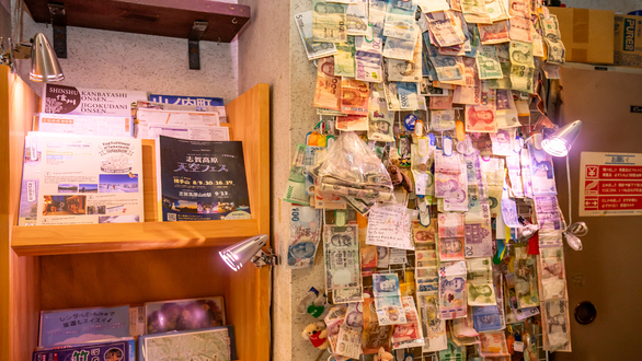 共有スペース・設備