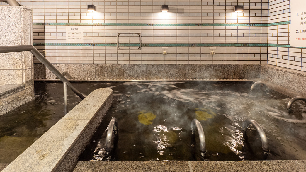 【男性大浴場】人間工学的に考案されたシステム「カイザーバス」