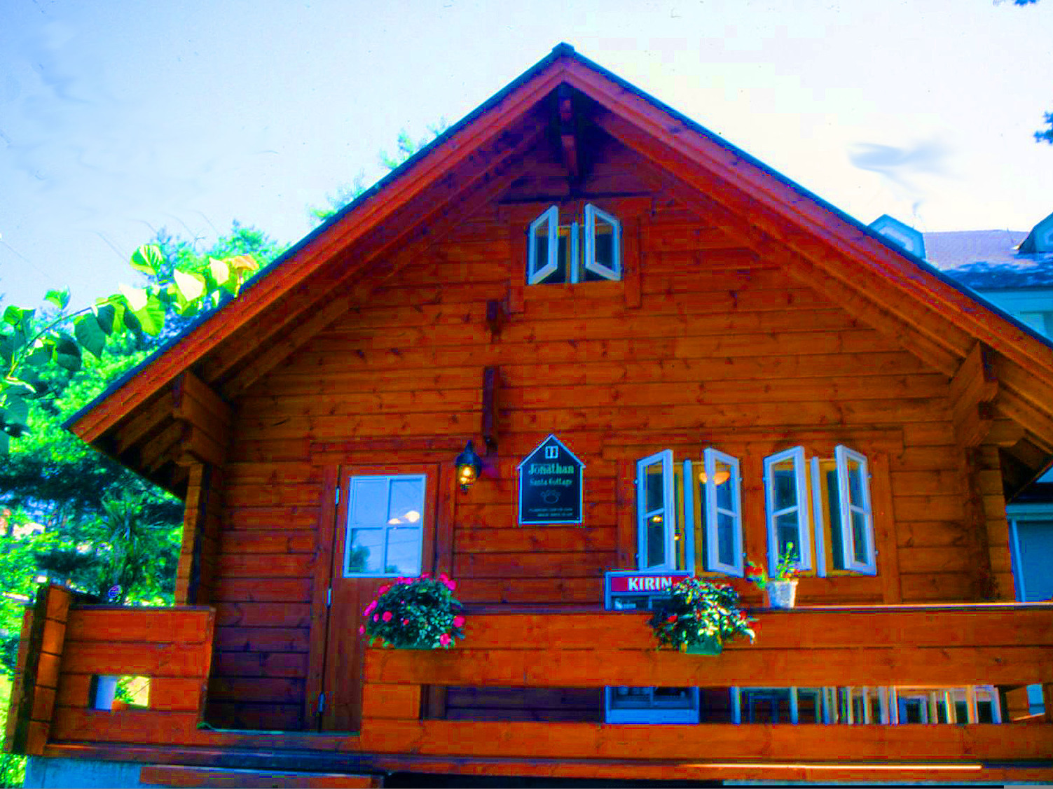 Petit Pension Jonathan Image 2, Fujimi, Japan