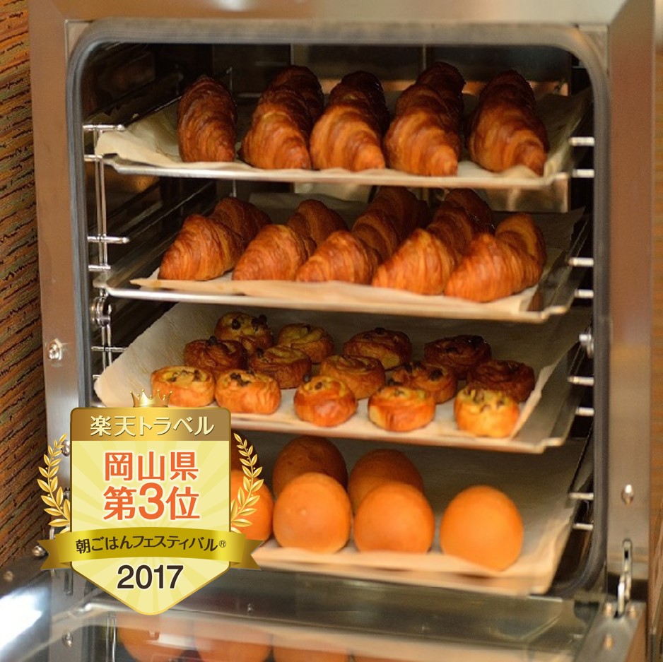 レストラン