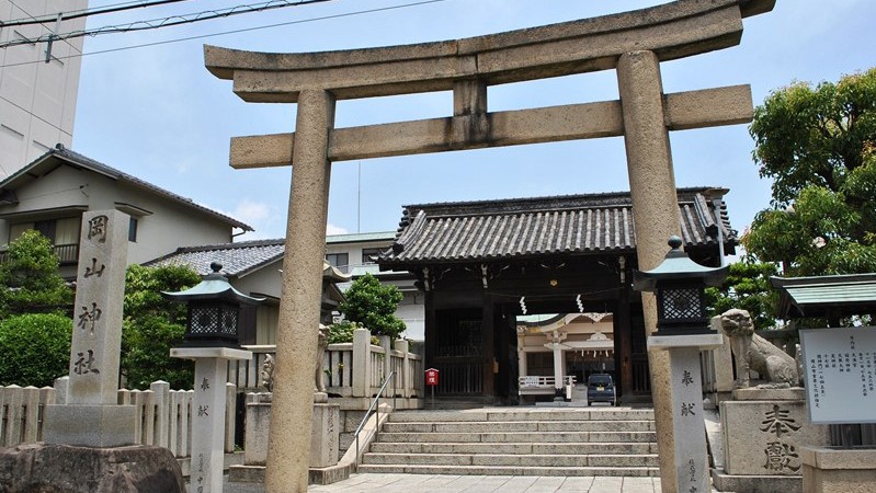 岡山神社