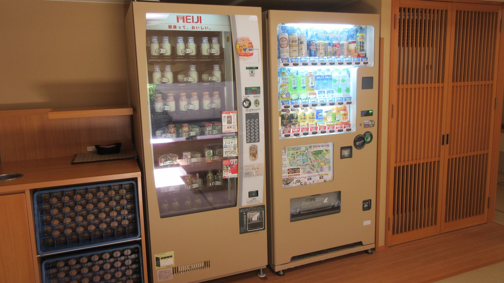 瓶牛乳・自動販売機（アルコール・ソフトドリンク・おつまみ）